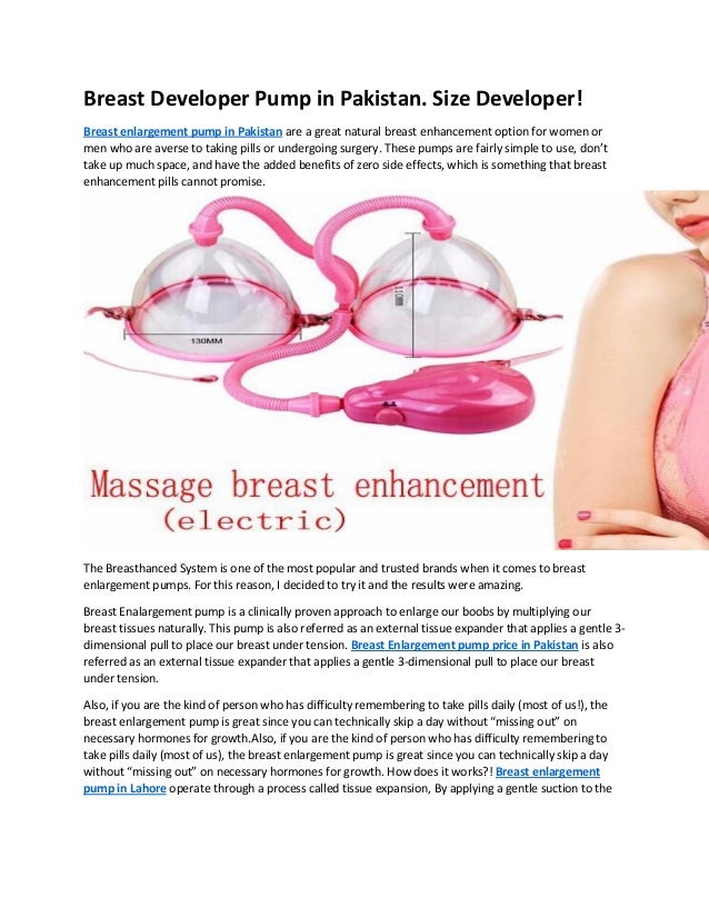 breast enhancement pill side effects Breast enhancement pill side effects